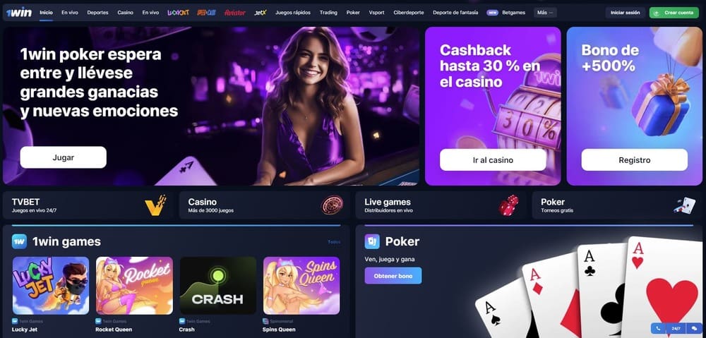 Sitio oficial de 1Win Casino