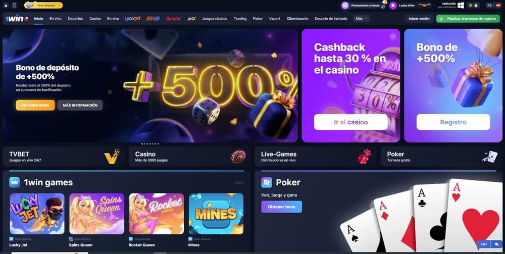 Sitio oficial del casino 1win
